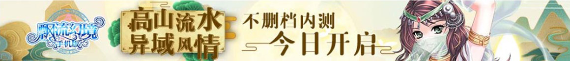 兰州市娱乐网